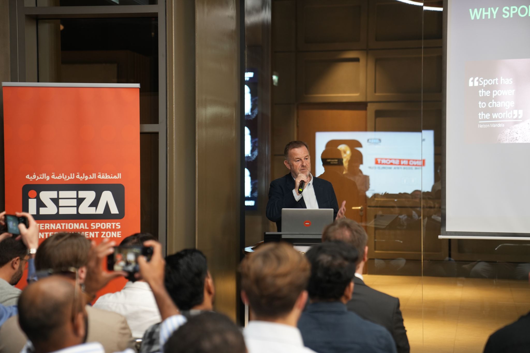 SportaaS Inaugural Investor Briefing, Dubai